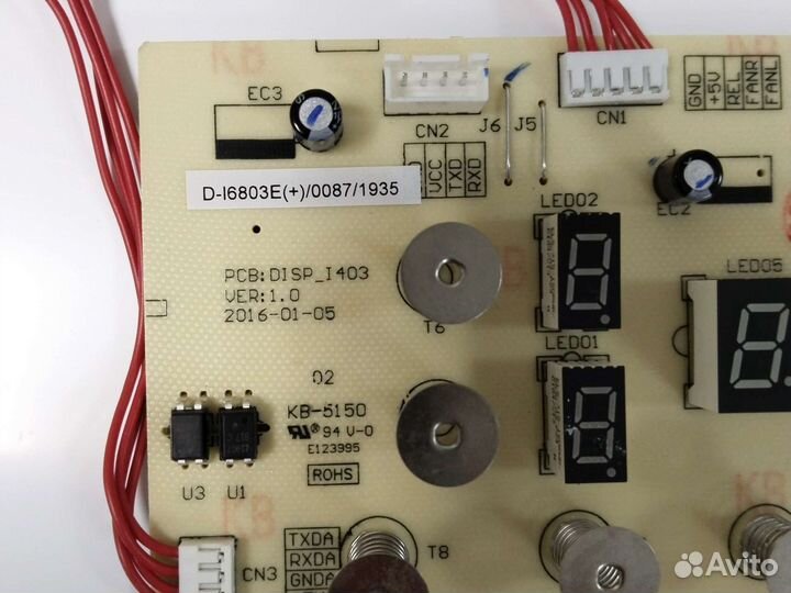 Сенсорный блок управления варочной поверхности