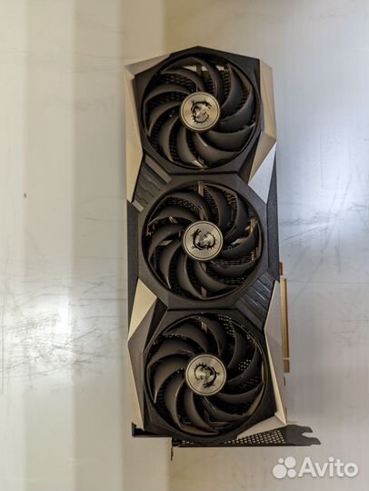 MSI Gaming Trio X RX 6800XT