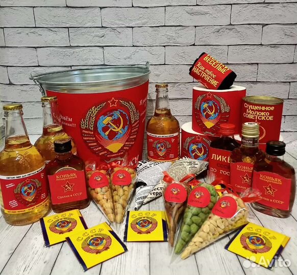 Подарочный набор