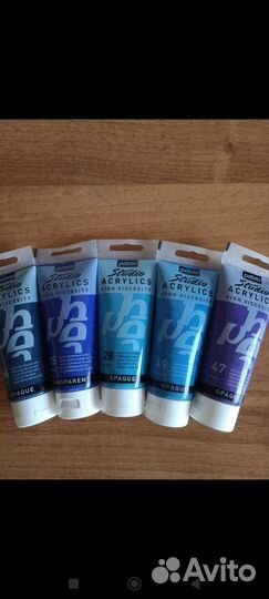 Краски акриловые pebeo