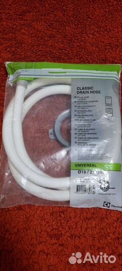 Сливной шланг с коленом Electrolux новый