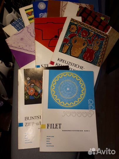 Сборник учебников для рукоделия