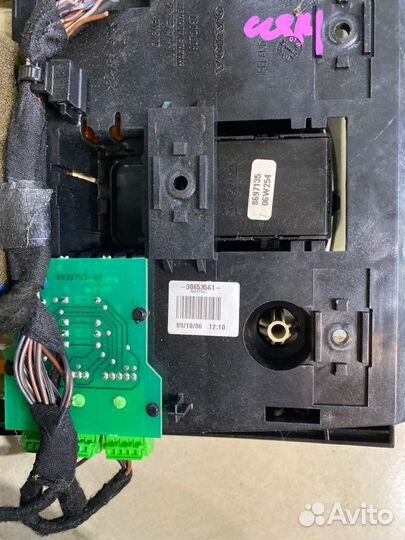 Плафон подсветки салона Volvo S80 седан B6324S