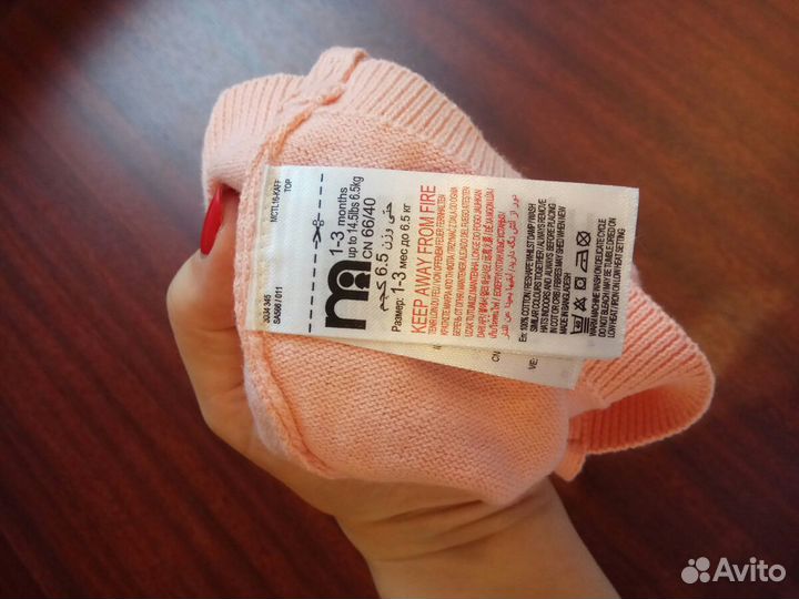 Шапочки Mothercare для девочки 1