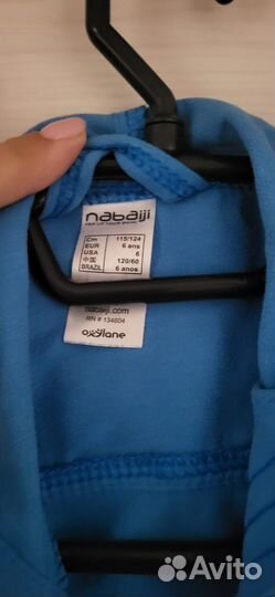 Халат детский Decathlon Nabaiji / 6 лет - 115/124