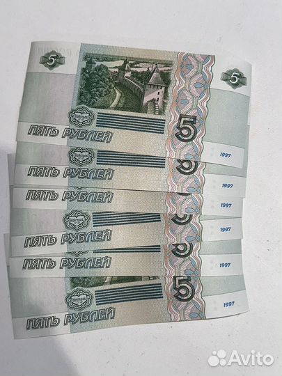 Банкноты с номерами по порядку