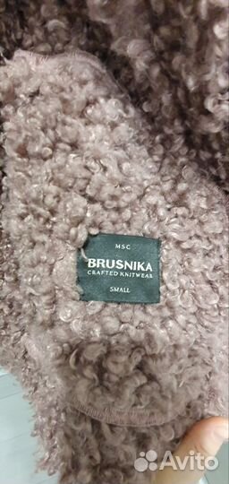 Brusnika дублёнка 44 46 42 новая из шерсти