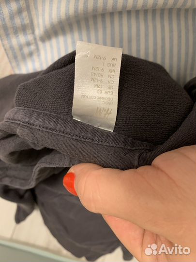 Пакет одежды для мальчика 80