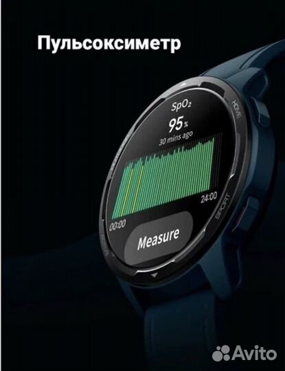 Xiaomi Watch S1 Active