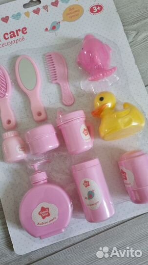 Набор аксессуаров для куклы Новый