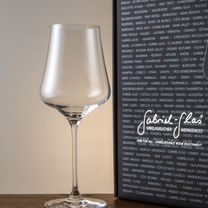 Бокалы Gabriel-Glas StandArt в коробке 2 шт