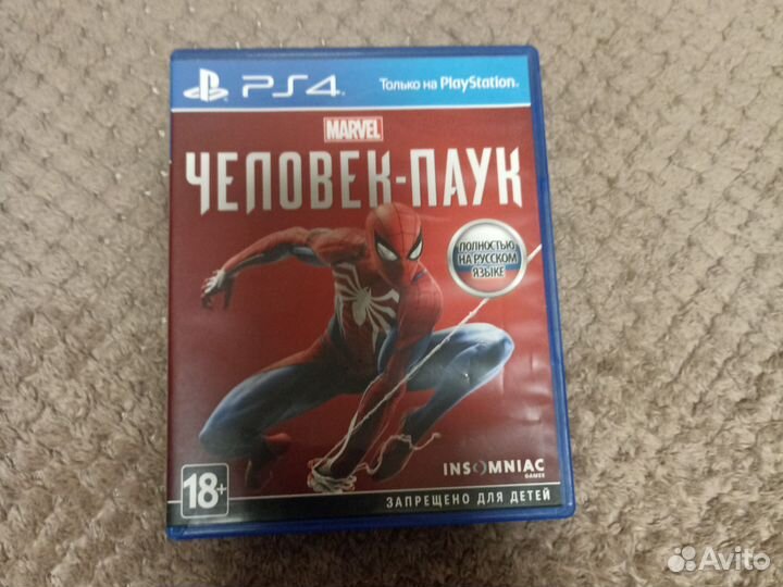 Игры для приставок ps4 бу