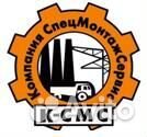 Автослесарь