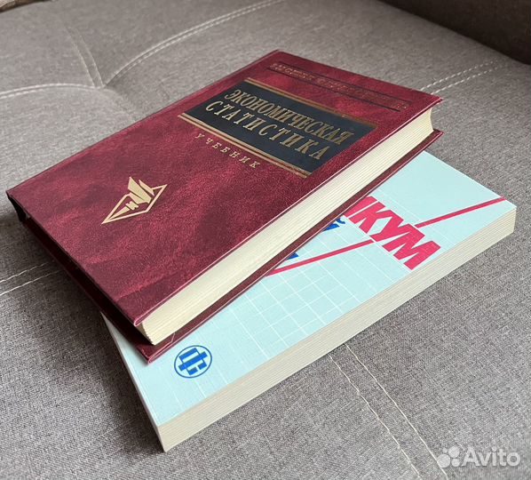 Книга Деньги не главное