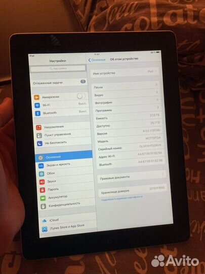 iPad 2 32GB