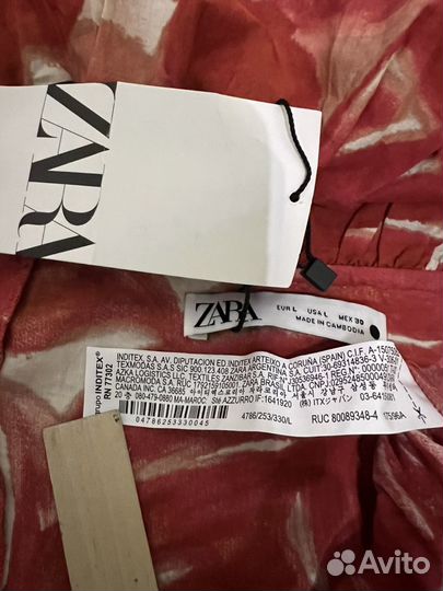 Летнее платье zara 48 NEW из за рубежа