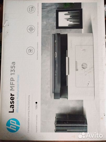 Принтер лазерный черно белый бу