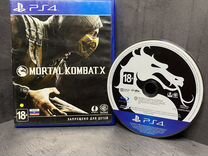 Mortal Kombat X PS4/PS5