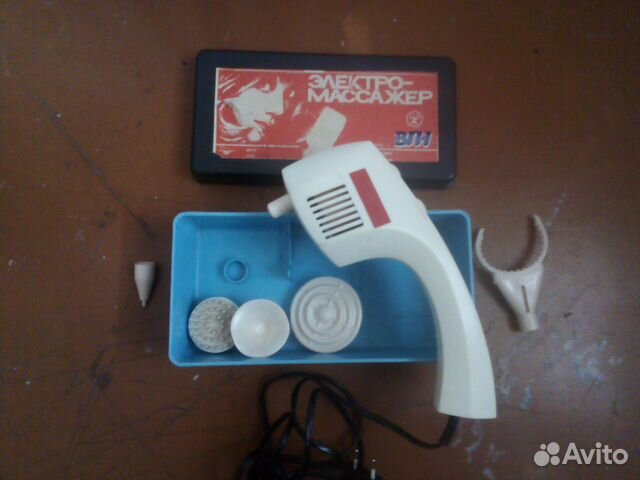 Электромассажер СССР