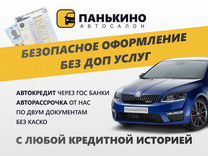 Volkswagen Phaeton 4.2 AT, 2008, 275 000 км, с пробегом, цена 979 999 р�уб.