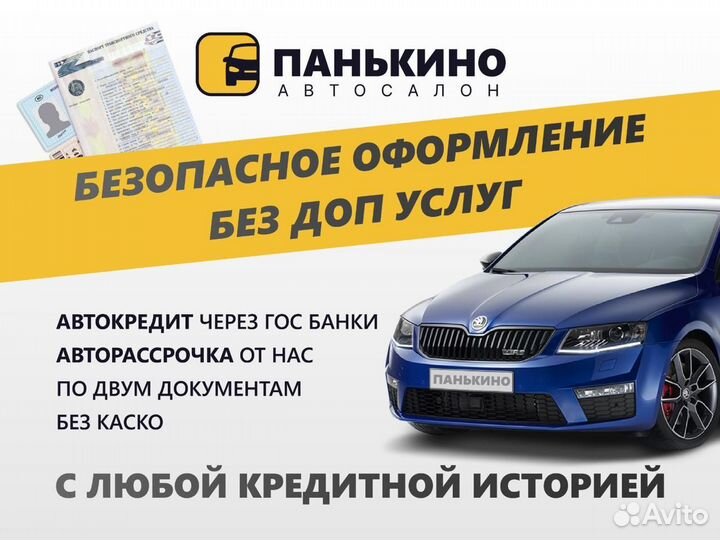 Volkswagen Phaeton 4.2 AT, 2008, 275 000 км