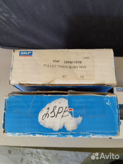 Шкив клиновой