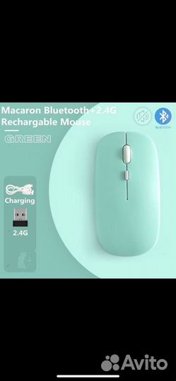 Беспроводная мышь перезаряжаемая с bluetooth