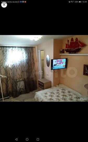 Комната 15 м² в 6-к., 1/1 эт.