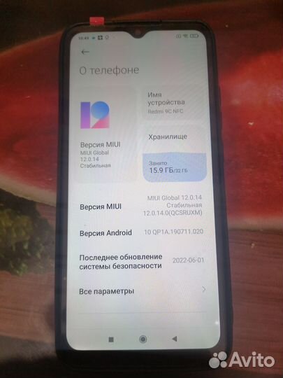Xiaomi Redmi 9C (NFC), 2/32 ГБ