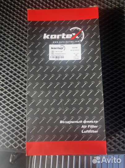 Воздушный фильтр KA0186