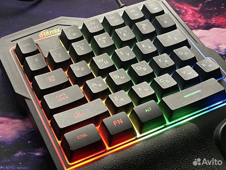 Мини клавиатура ritmix с rgb подсветкой