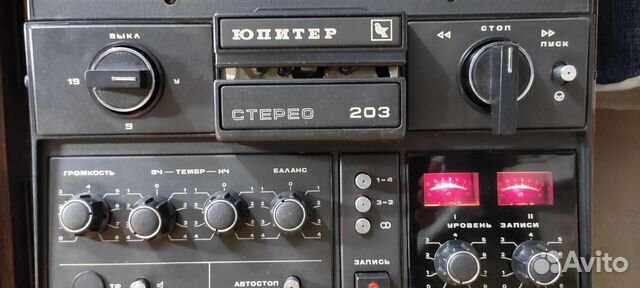 Катушечный магнитофон юпитер 203 стерео купить в Москве с доставкой ...
