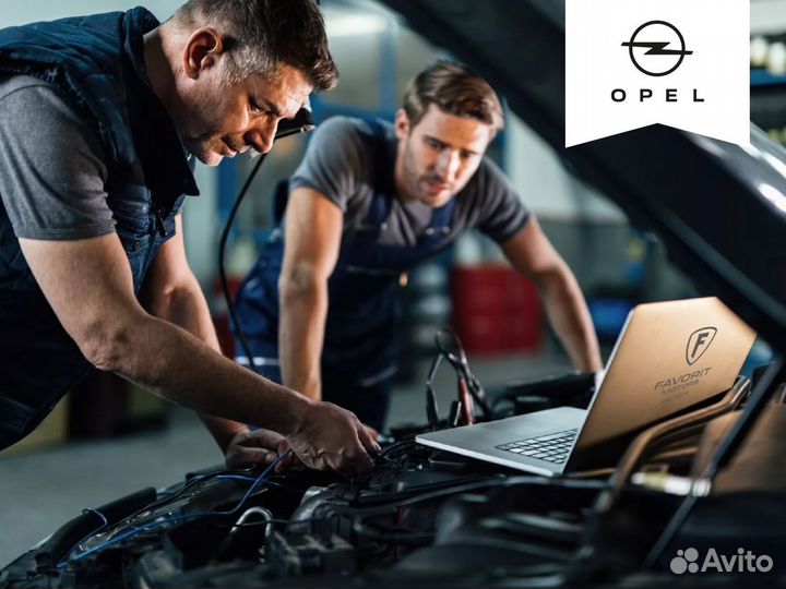 Замена ключа зажигания Opel zafira life