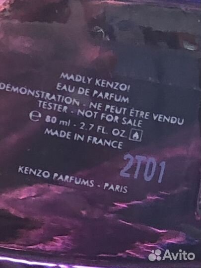 Madly Kenzo Kenzo для женщин парфюм 80 мл