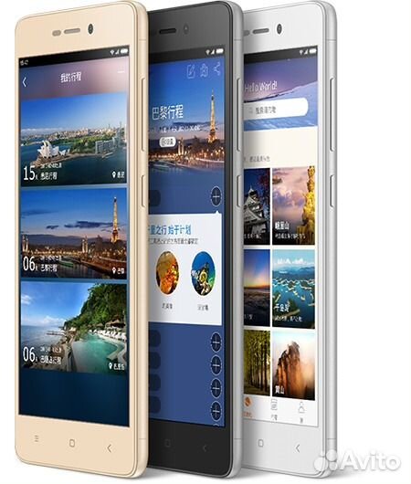 Защитные стекла для Xiaomi Redmi 3