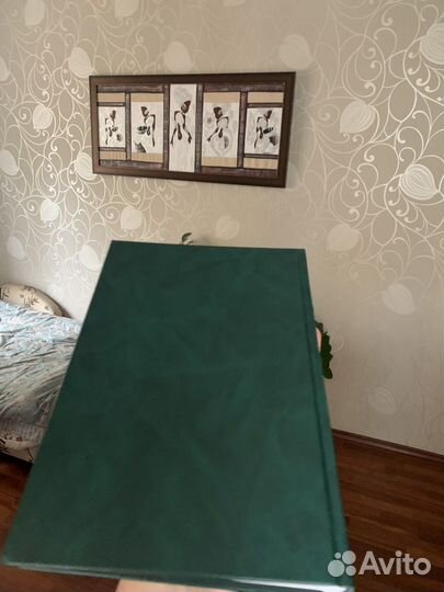 Психология, наука о душе. Блаватская