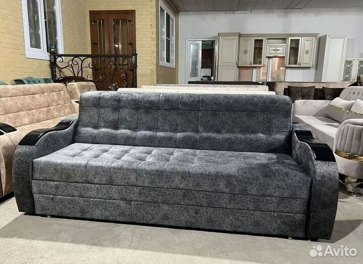 Прямой диван в наличии