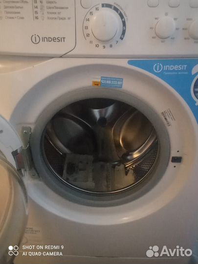 Стиральная машина(indesit) на запчасти(ремонт)