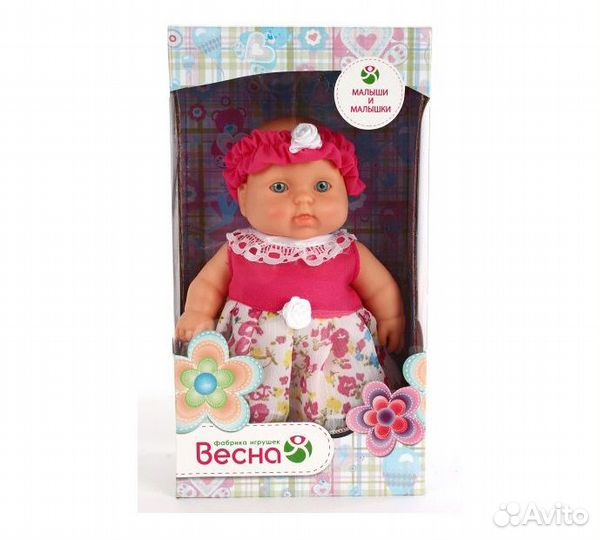 Пупс карапуз 4 девочка Весна 2868