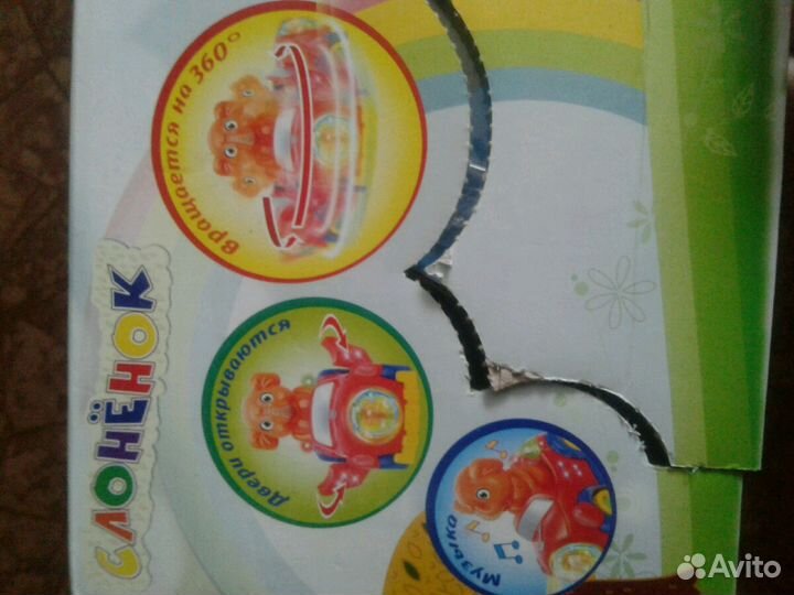 Машинка музыкальная