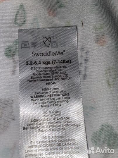 Пеленка-кокон Sweddleme новый