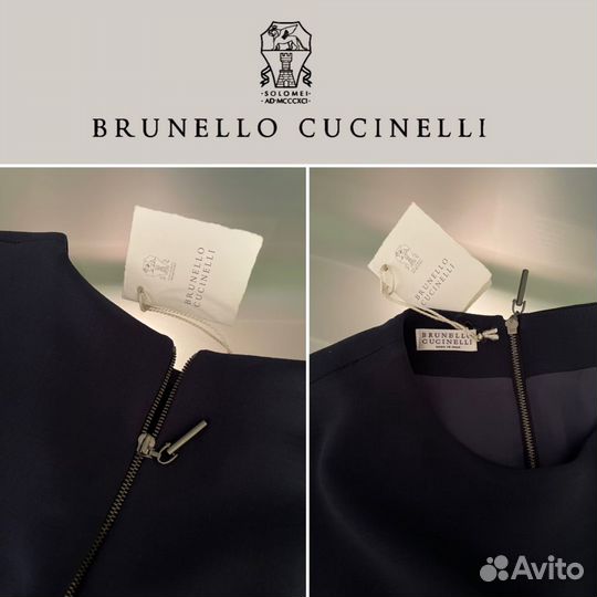 Платье Brunello Cucinelli. Italy. Оригинал. Новое