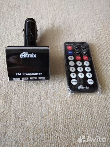 Fm трансмиттер