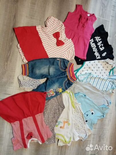 Детские вещи пакетом