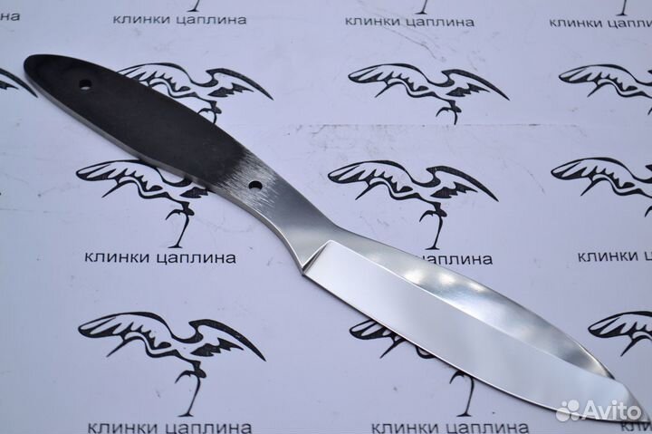 Клинок 