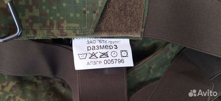 Штаны теплые (флора, цифра)