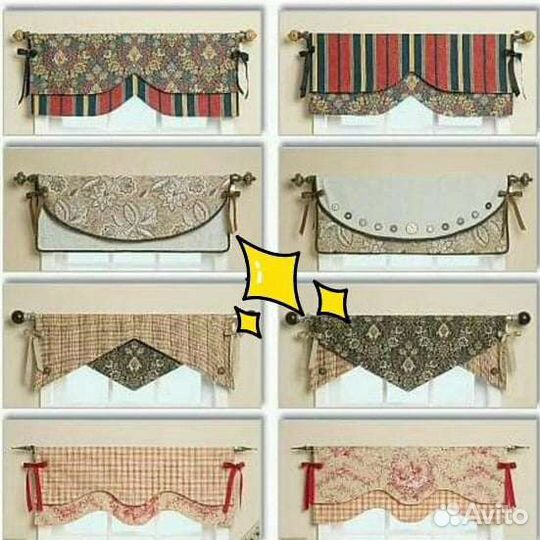 Дизайн и пошив штор