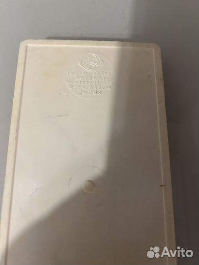 Открывашка СССР