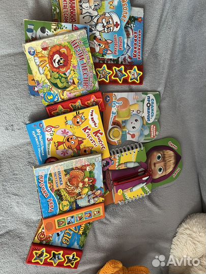 Книжки для малышей пакетом - бесплатно