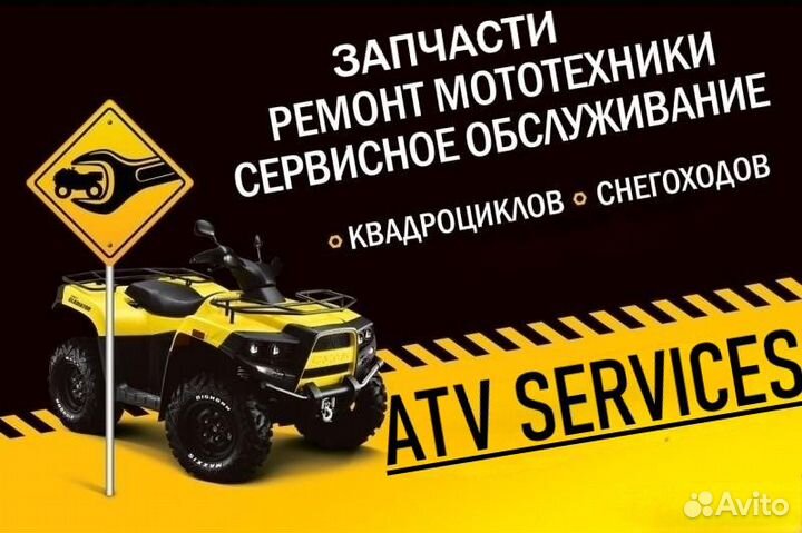 Свеча зажигания NGK BR9ES (BRP 414961100)